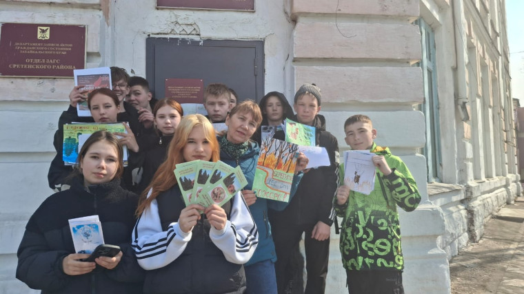 БЕРЕГИТЕ ЛЕС ОТ ПОЖАРОВ!!!.